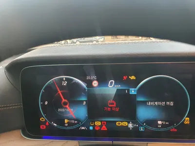 2021 Mercedes-Benz E 300 W1KZF5EB5MA990937 VIN:W1KZF5EB5MA990937