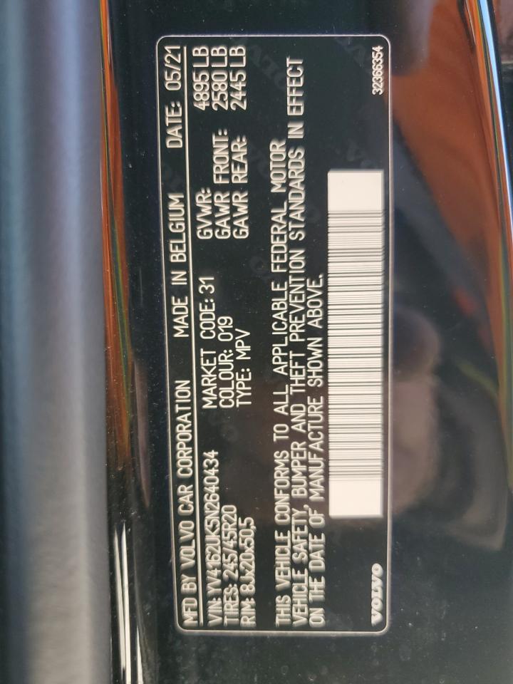 2022 VOLVO XC40 T5 MOMENTUM VIN:YV4162UK5N2640434