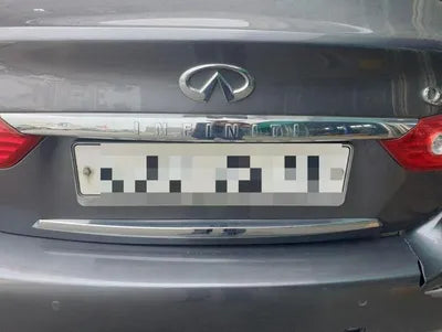 2014 Infiniti Q50 VIN: