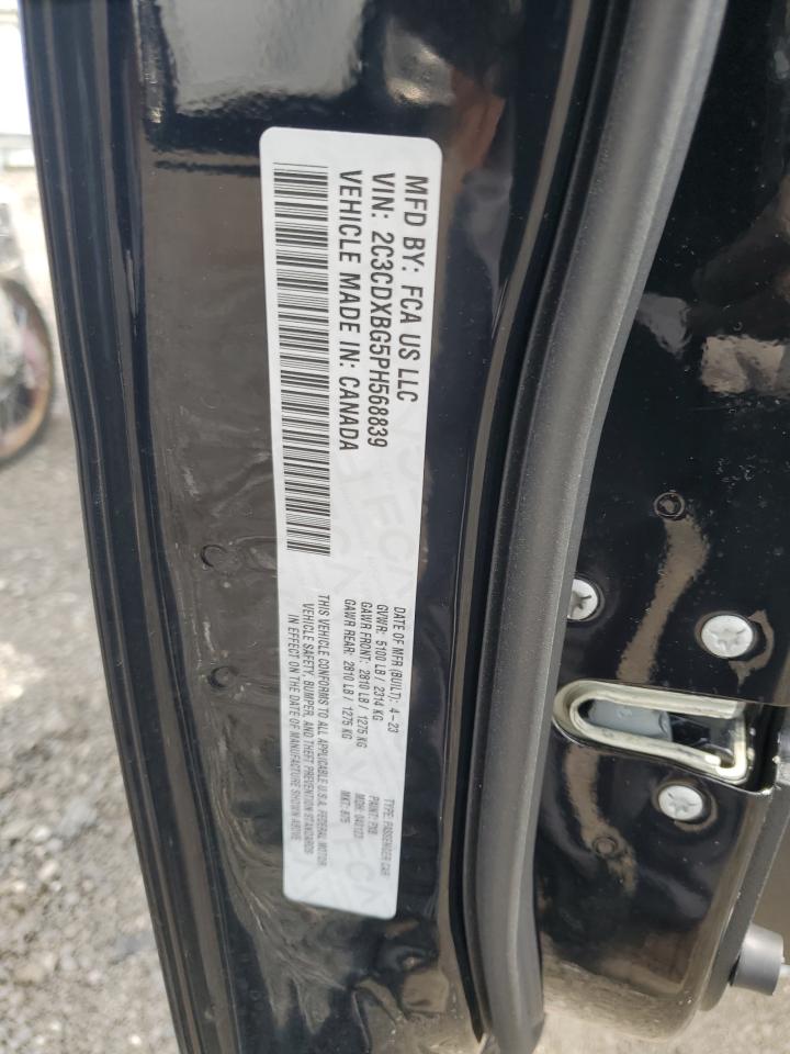 2023 DODGE CHARGER SXT VIN:2C3CDXBG5PH568839