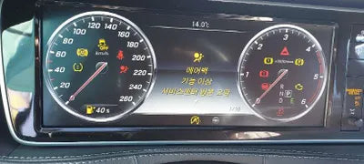 2017 Mercedes-Benz S 350 WDDUG3DB6HA333194 VIN:WDDUG3DB6HA333194