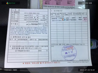2018 Toyota Camry JTNB21HK1K3019510 VIN:JTNB21HK1K3019510
