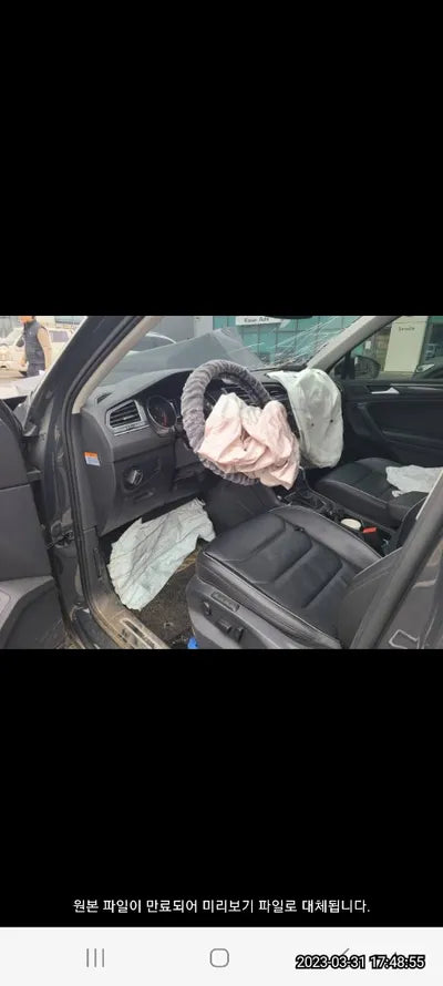 2020 Volkswagen Tiguan WVGZZZ5NZLW906868 VIN:WVGZZZ5NZLW906868