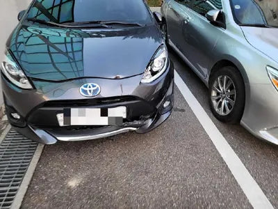 2020 Toyota Prius C VIN: