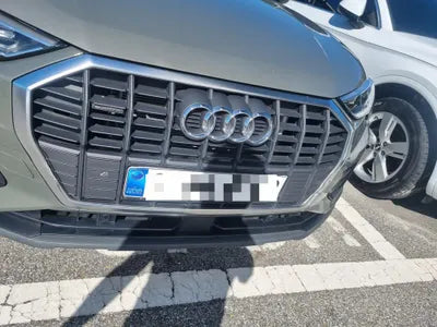 2023 Audi Q3 VIN: