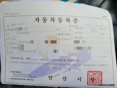 2014 Mercedes-Benz CLA 200 VIN: