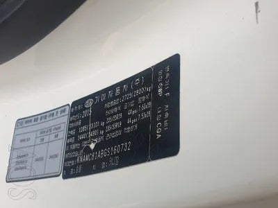 2015 Kia Carnival KNAMC81ABGS160732 VIN:KNAMC81ABGS160732