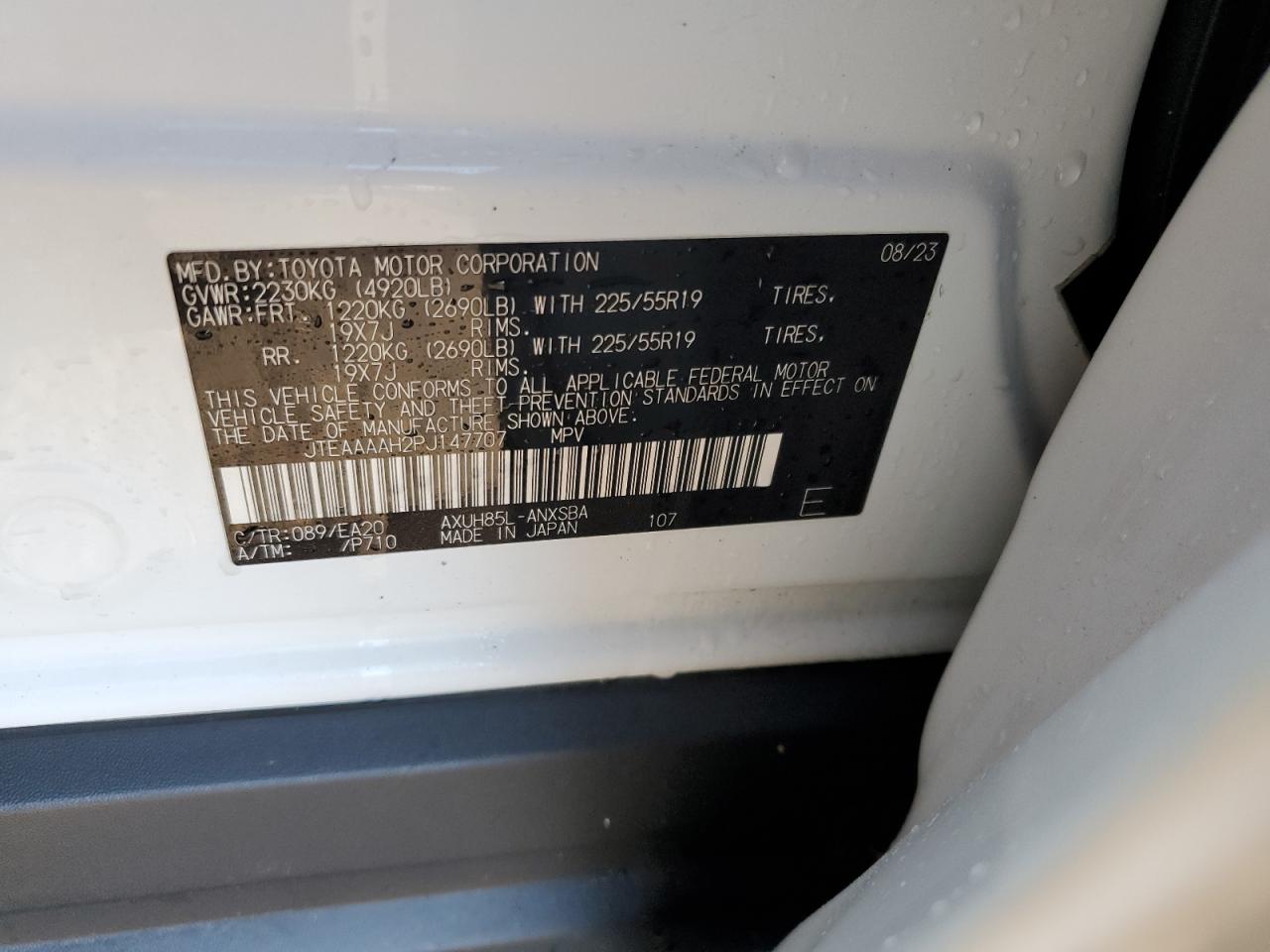 2023 TOYOTA VENZA LE VIN:JTEAAAAH2PJ147707