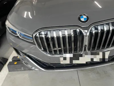 2020 BMW 760 VIN: