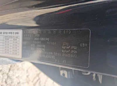 2020 Kia K5 KNAGU411BLA385182 VIN:KNAGU411BLA385182
