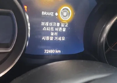 2019 Jeep Wrangler 1C4HJXEN3KW625828 VIN:1C4HJXEN3KW625828