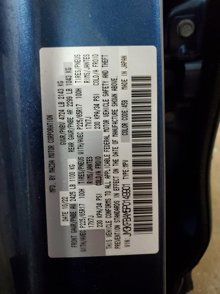 2023 MAZDA CX-5  VIN:JM3KFBAM5P0149901