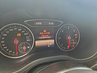 2016 Mercedes-Benz B 200 WDDMH0JB8GN134378 VIN:WDDMH0JB8GN134378