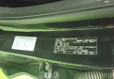 2016 Hyundai Tucson KMHJ281ABGU061569 VIN:KMHJ281ABGU061569