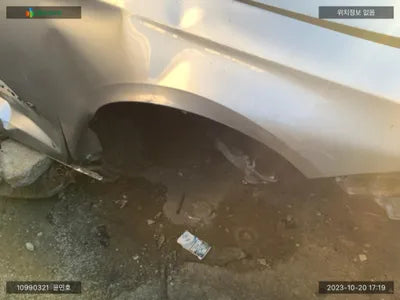 2016 Chevrolet Impala 1G1155SA7GU142284 VIN:1G1155SA7GU142284