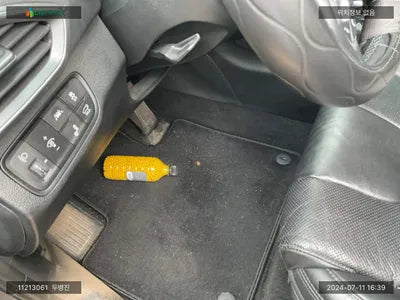 2020 Hyundai Santa FE KMHS281BBLU282808 VIN:KMHS281BBLU282808