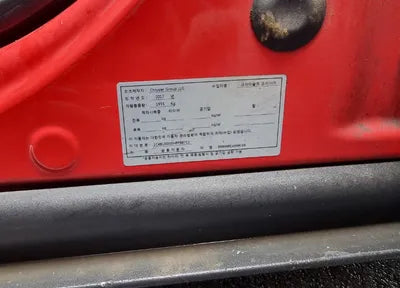 2017 Jeep Renegade 1C4BU0000HPF98712 VIN:1C4BU0000HPF98712