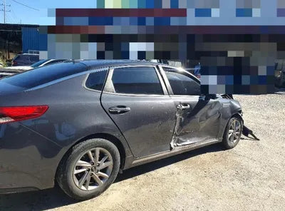 2019 Kia K5 VIN: