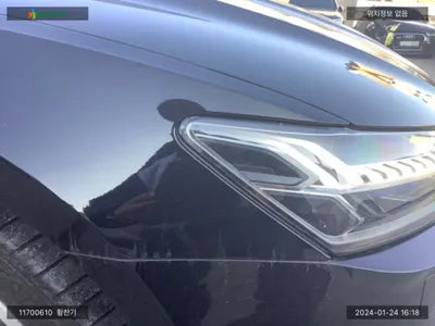 2022 Audi A7 WAUZZZF20NN040659 VIN:WAUZZZF20NN040659