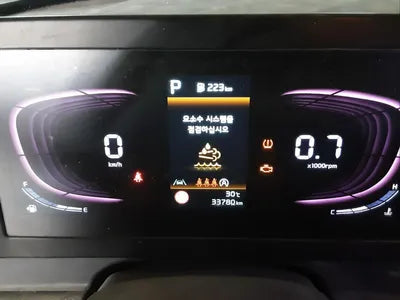 2022 Kia Sportage VIN: