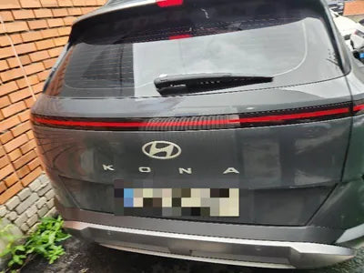 2023 Hyundai Kona VIN: