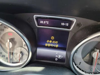 2015 Mercedes-Benz CLA 200 WDDSJ0JB6FN257333 VIN:WDDSJ0JB6FN257333