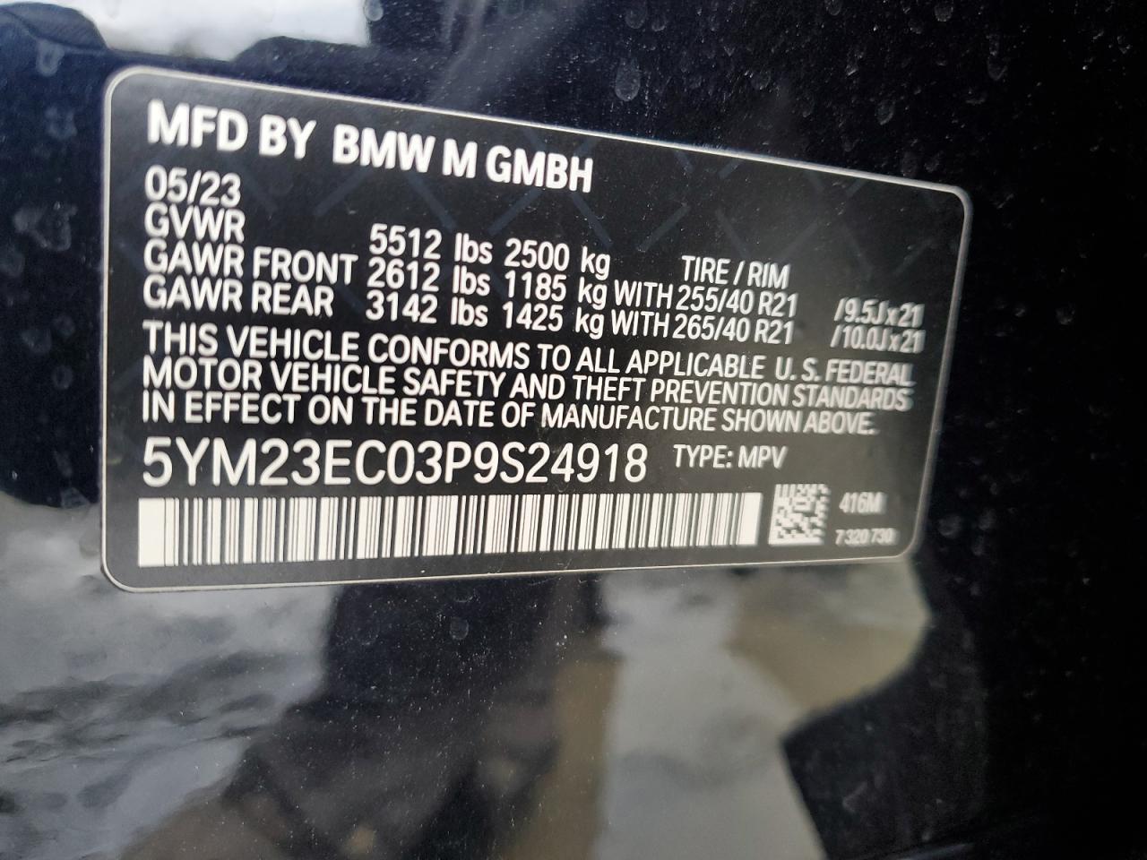 2023 BMW X4 M VIN:5YM23EC03P9S24918