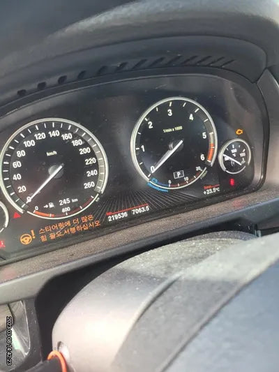 2015 BMW 530 WBAKS4104F0H59526 VIN:WBAKS4104F0H59526