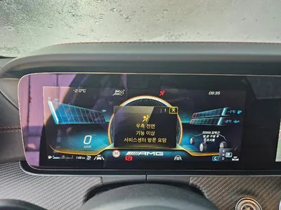 2021 Mercedes-Benz AMG GT 63 VIN: