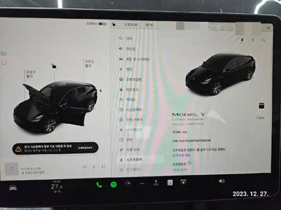 2022 Tesla Model Y VIN:
