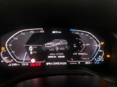 2021 BMW 330 WBATS5108M9D75459 VIN:WBATS5108M9D75459