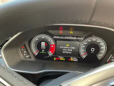 2023 Audi Q3 VIN: