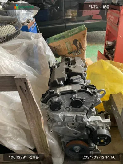 2021 Kia K5 KNAG541JBMA014346 VIN:KNAG541JBMA014346