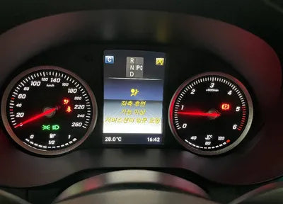 2017 Mercedes-Benz GLC 220 WDC0G0FB8HF145746 VIN:WDC0G0FB8HF145746