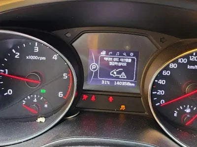 2017 Kia Carnival VIN: