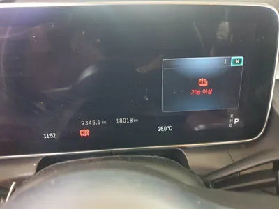 2023 Mercedes-Benz GLC 220 VIN: