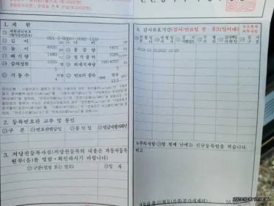 2020 BMW 520 WBAJF5106LCD44448 VIN:WBAJF5106LCD44448