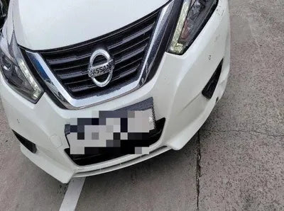 2016 Nissan Altima VIN: