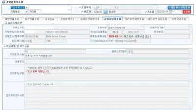 2015 BMW 2 Series Gran Tourer WBA2C1107GV483758 VIN:WBA2C1107GV483758