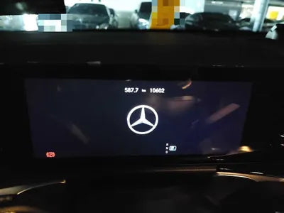 2023 Mercedes-Benz B 250 VIN: