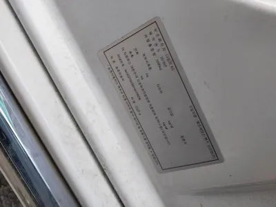 2016 Mercedes-Benz E 220 VIN: