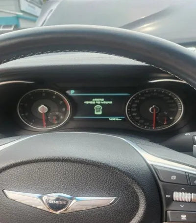 2018 Genesis G70 VIN: