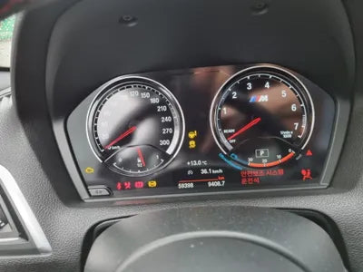 2018 BMW M2 WBS1J5100JVE54391 VIN:WBS1J5100JVE54391