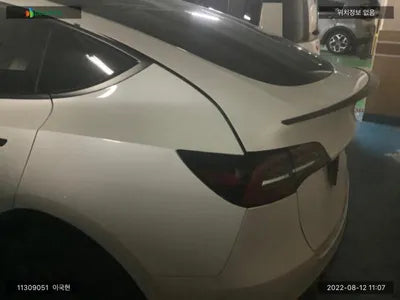 2021 Tesla Model Y 5YJYGDEF4MF285473 VIN:5YJYGDEF4MF285473