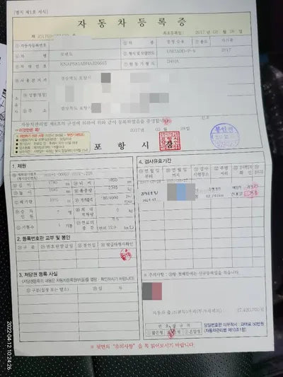 2017 Kia Sorento KNAPS81ABHA326645 VIN:KNAPS81ABHA326645