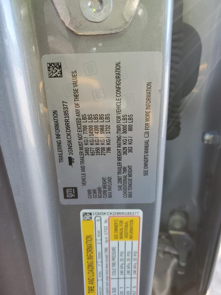 2024 CHEVROLET SUBURBAN K1500 LT VIN:1GNSKCKD9RR185377