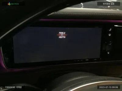 2015 Mercedes-Benz S 350 WDDUF3DB8GA226746 VIN:WDDUF3DB8GA226746