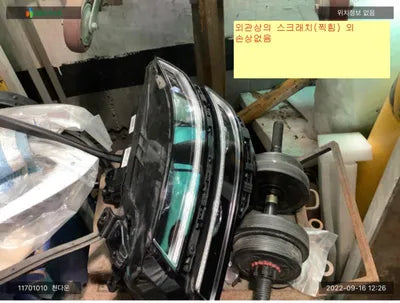 2022 Genesis G80 KMTGB41CDNU149359 VIN:KMTGB41CDNU149359