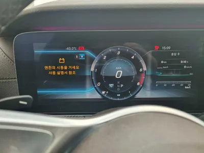 2019 Mercedes-Benz CLS 400 WDD2J2DB1KA017521 VIN:WDD2J2DB1KA017521