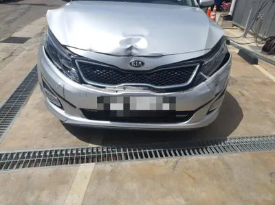2015 Kia K5 VIN: